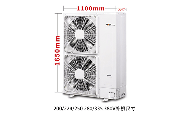 日立VAM mini室外机尺寸