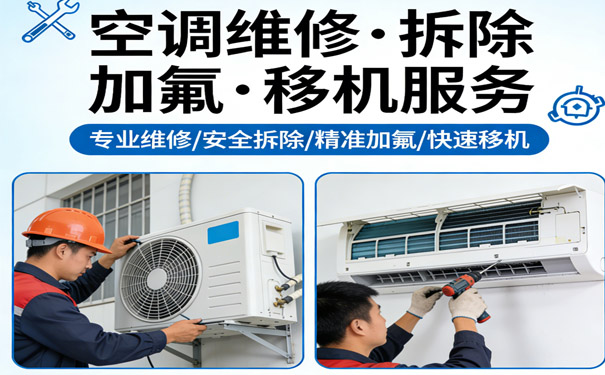 �人�յ�������ά��