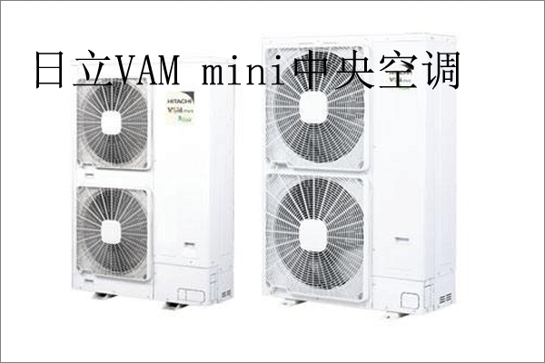 RAS-140FSYN2Qϵпյ-人VAM miniյ