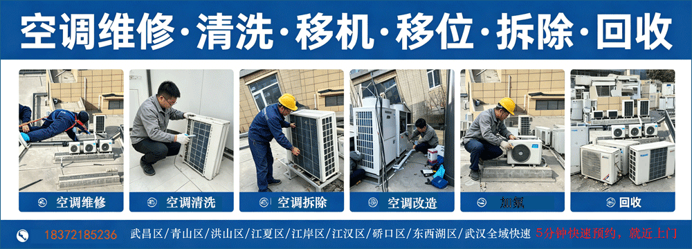 �人�յ�ά�ޡ��ƻ����������ߣ�18372185236